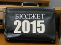 Профспілки наполягають на презентації проекту Держбюджету-2015