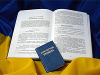 Профспілка звернулася до Президента України щодо відновлення трудових прав і гарантій освітян