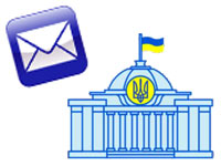 Профспілка розраховує на позитивне вирішення питання у Верховній Раді України