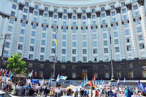 Чернігівські освітяни взяли участь у пікетуванні Кабінету міністрів України