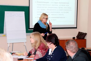 Професіоналізм профспілкових лідерів – у центрі уваги обласної організації