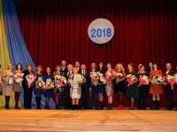Визначено переможців всеукраїнського конкурсу «Учитель року – 2018»