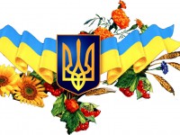 ukraine-e1378712033712