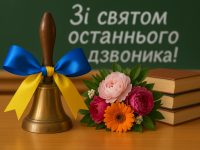 create22