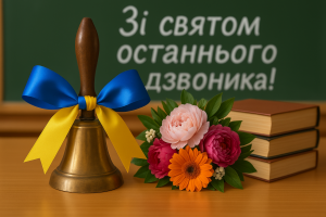 create22