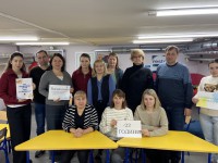 Гімназія №29 м. Чернігів