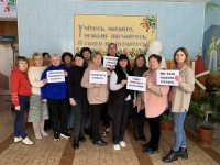 Липівський заклад ЗЗСО Талалаївської селищної ради