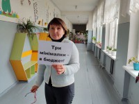 ПРОХОРСЬКА ПО 2