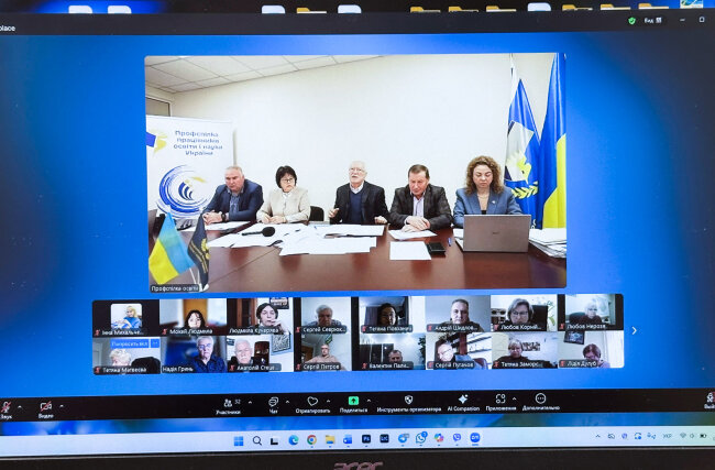 prez_11_2025_tel-009