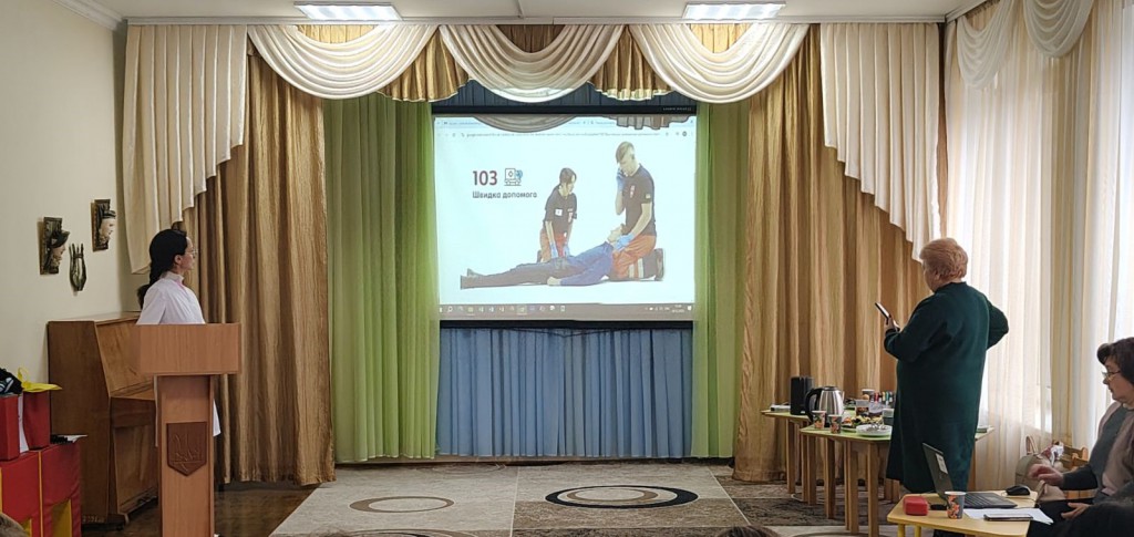 IMG-7a170cfddc4ca21f9616efb667c8b765-V