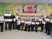 Куликівський ліцей