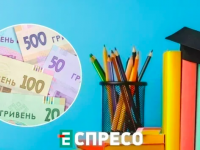 Знімок екрана 2025-12-05 о 14.43.59