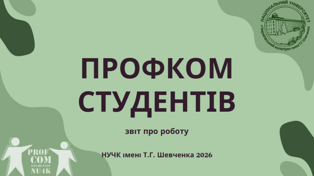 IMG_20260202_104703_939