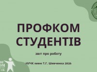 IMG_20260202_104703_939