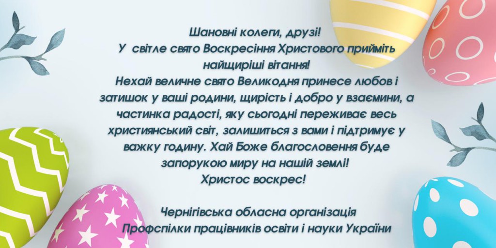 photo_5386706897446050367_y