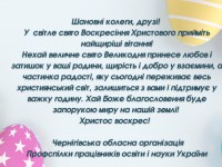 photo_5386706897446050367_y