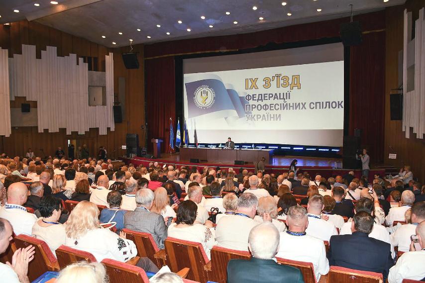 зображення_viber_2026-05-28_10-59-03-085